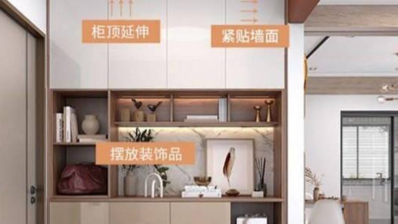 定制橱柜尺寸流程步骤：打造个性化家居空间的秘密